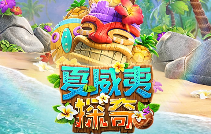 博澳娱乐官网截图4