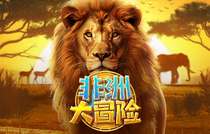 金年汇app官方网站下载安装