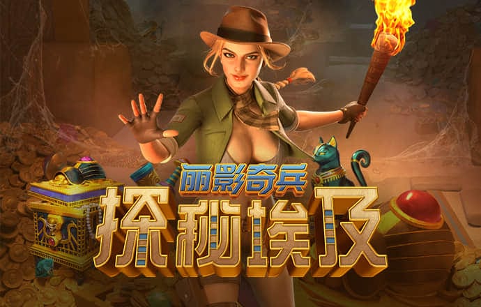 新莆京游戏大厅APP