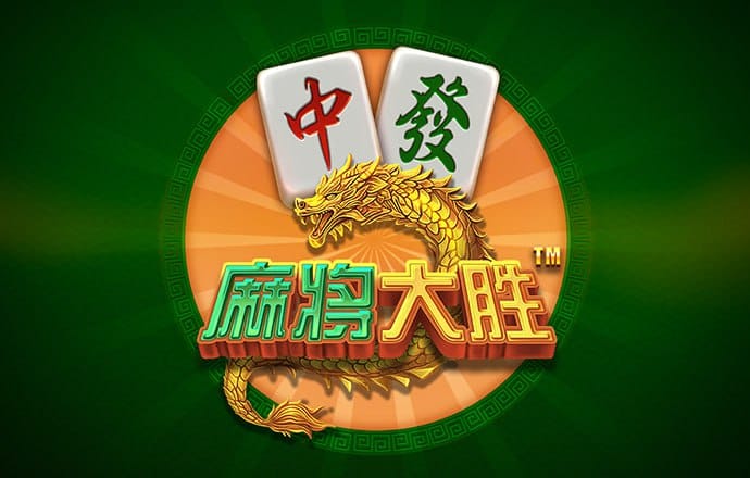 港澳宝典APP官方免费下载