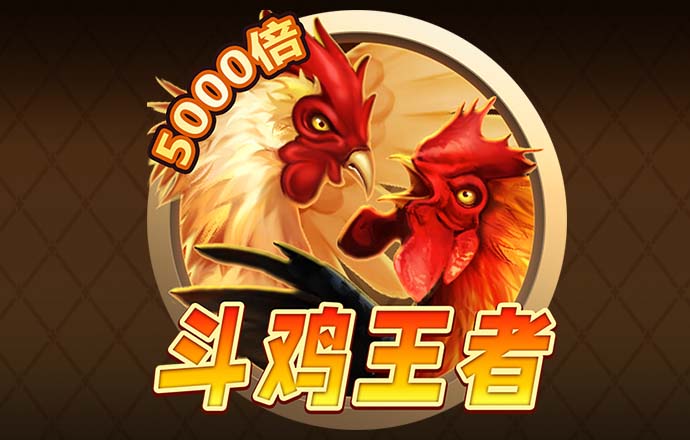 安博体育在线登录